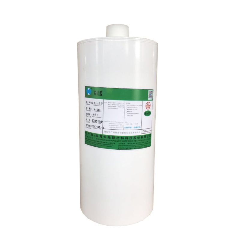 CX-25硅膠
