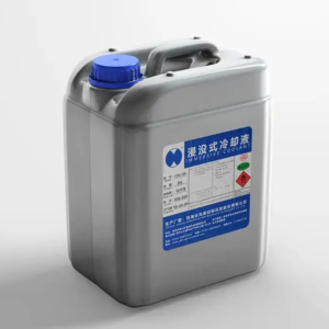 CXS-180硅油冷卻液